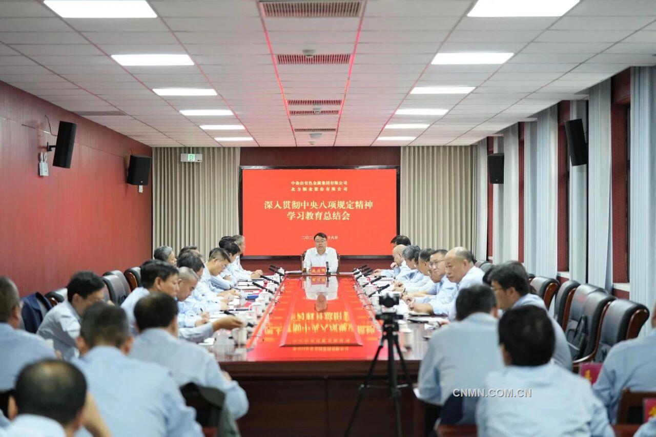 图片11