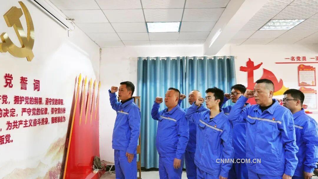 起步即冲刺 拼出“开门红”——中色大冶一季度攻坚纪实