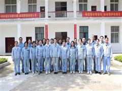 匠心筑梦 劳动加冕——湖南MK斩获两项全国五一劳动奖