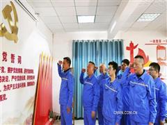 起步即冲刺 拼出“开门红”——中色大冶一季度攻坚纪实